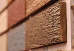 Exterior Siding