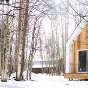 The high performance almost ZNE Warburg house by bioi - built for under $100,00
