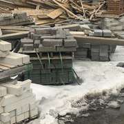 Recycled building materials