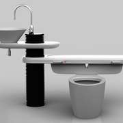 Grey Water Recycling Never Looked Better