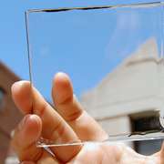 Transparent solar power producing windows