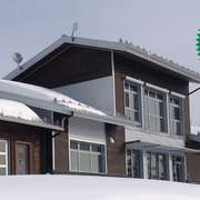 Passive Solar Home design at it's best - Kenogami House - EcoHome