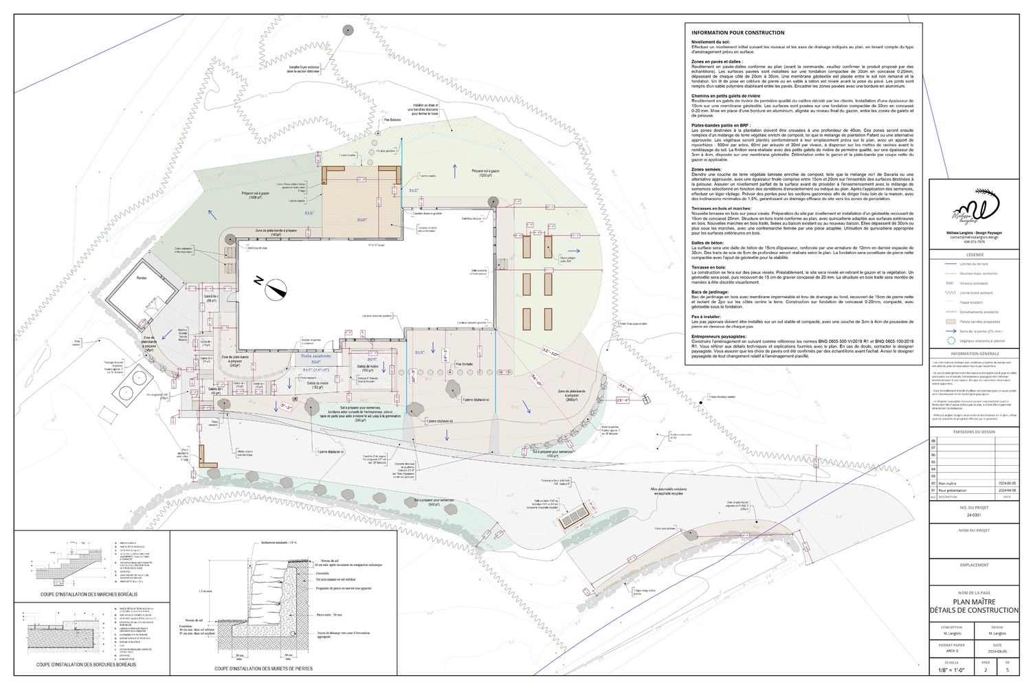 Plan d'aménagement paysager d'un projet de Aménagement paysager près de Granby/Bromont/Cowansville (Estrie) de Melissa Langlois - Design paysager