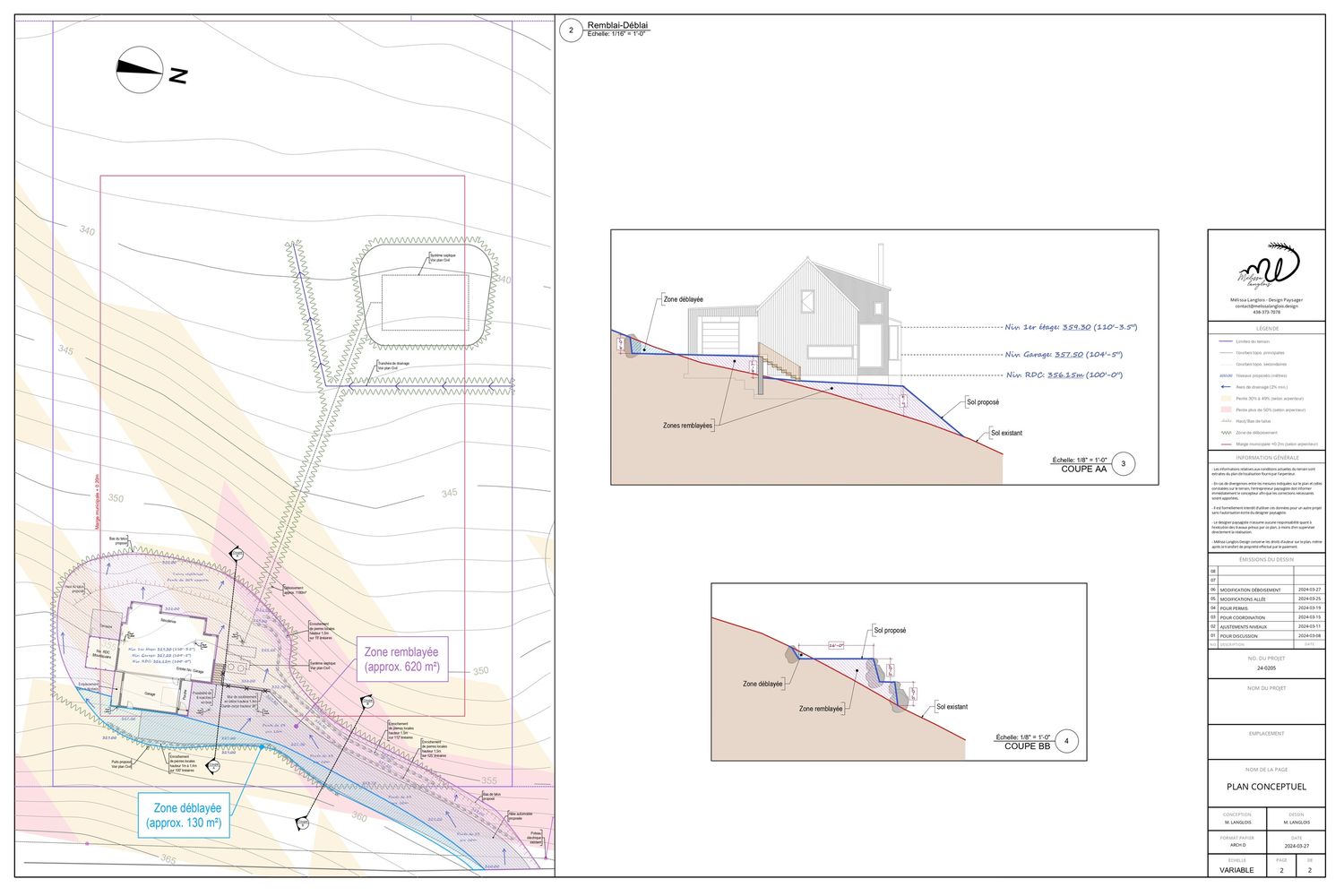 Élévation d'un projet de Aménagement paysager près de Granby/Bromont/Cowansville (Estrie) de Melissa Langlois - Design paysager