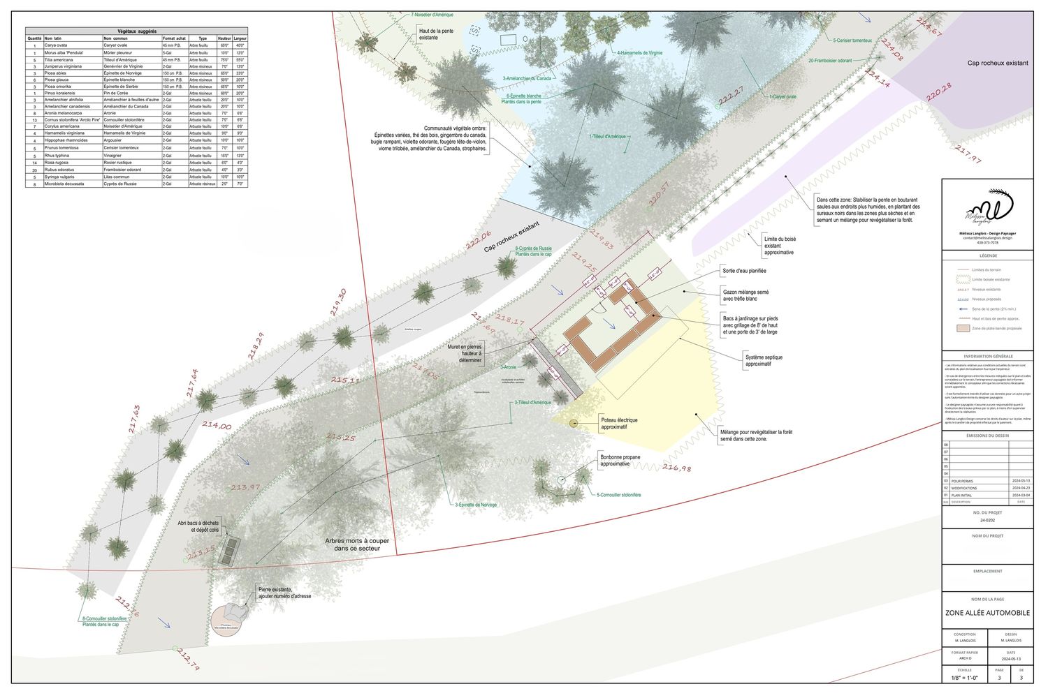 Plan d'aménagement paysager d'un projet de Aménagement paysager près de Granby/Bromont/Cowansville (Estrie) de Melissa Langlois - Design paysager
