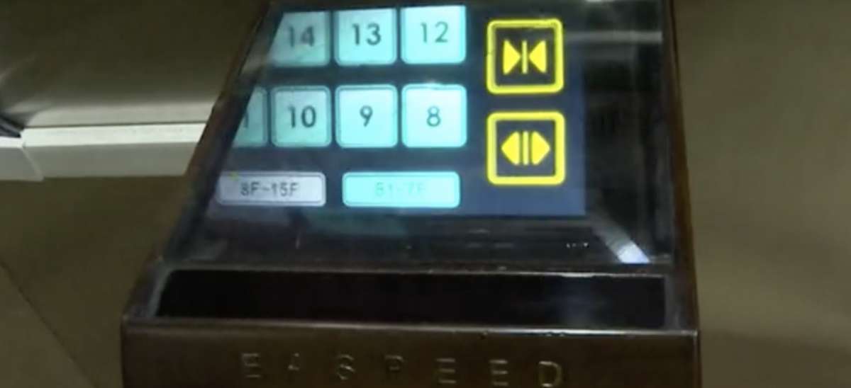 Holographic buttons in lifts reduce cross infection of Covid-19 & Flu in public places & tower blocks